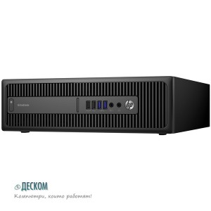 HP EliteDesk 800 G2 Slim Desktop i5-6500 8GB DDR4 128GB SSD DVD